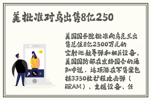 求泷泽萝拉种子