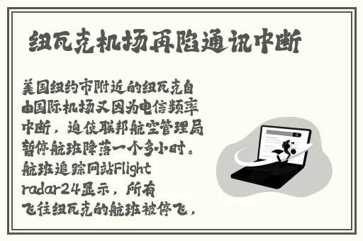 老王头的幸福晚年张倩倩